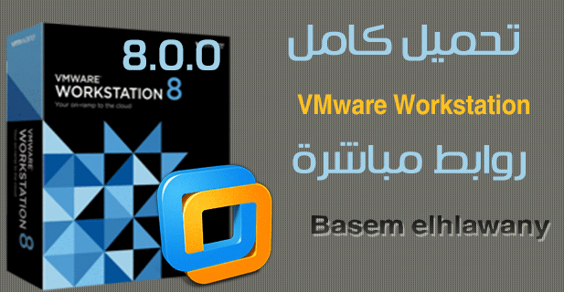download vmware workstation 8